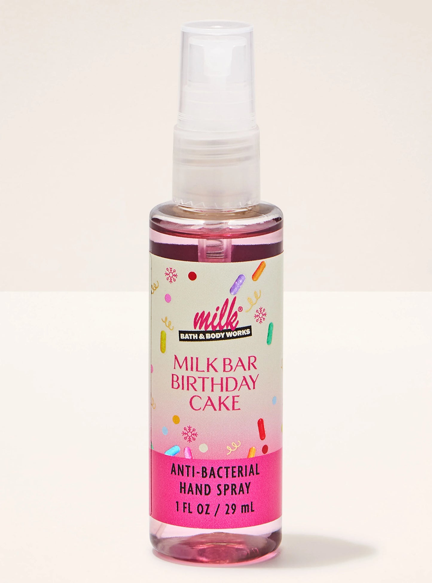 Milk Bar Birthday Cake