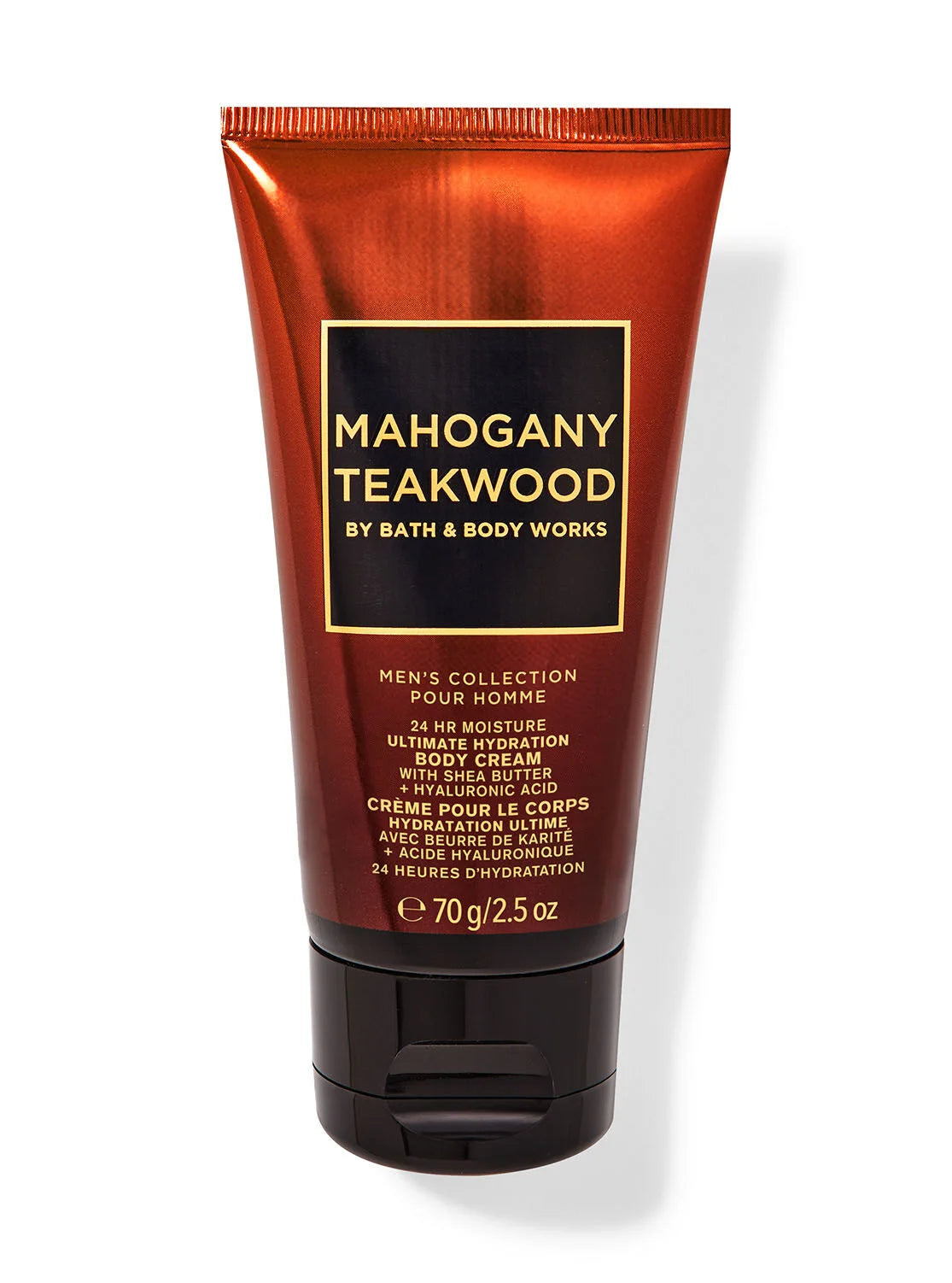 Mahogany Teakwood