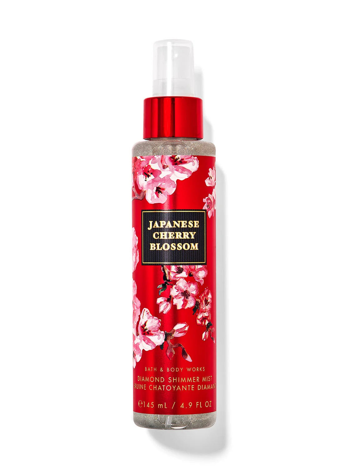 Japanesse Cherry Blossom Shimmer