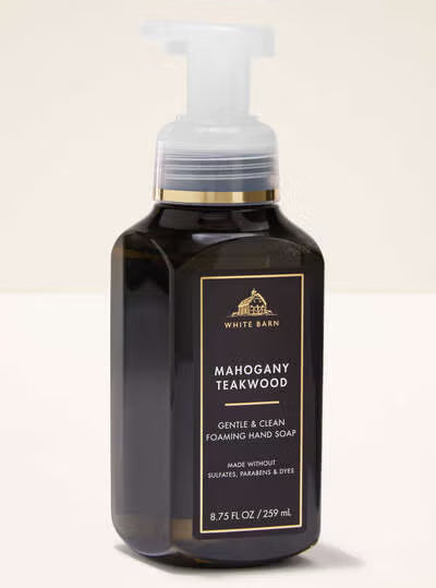 Mahogany Teakwood