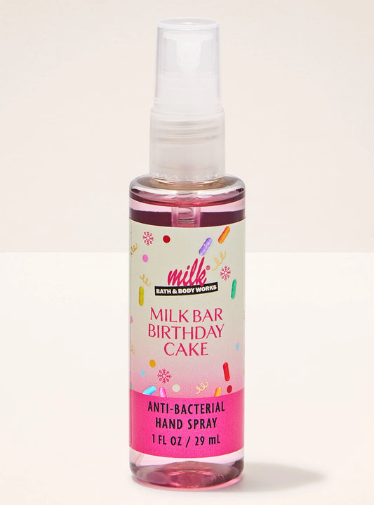 Milk Bar Birthday Cake