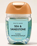 Sea & Sandstone