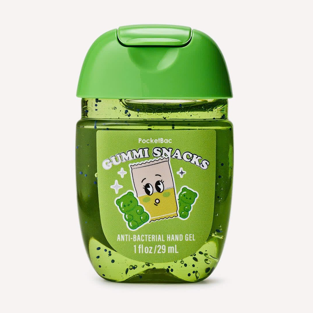 Gummi Snacks