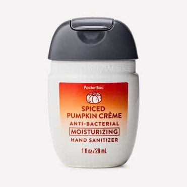 Spiced Pumpkin Crème