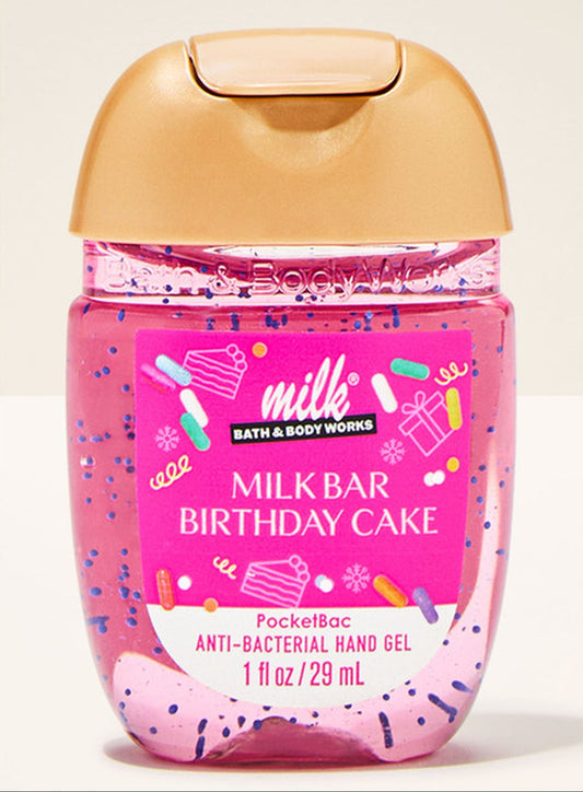 Milk Bar Birthday Cake